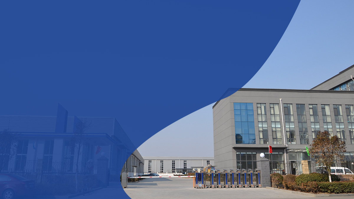 山東雙源印鐵制罐有限公司